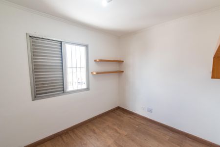 Apartamento para alugar com 60m², 2 quartos e 1 vagaQuarto 1