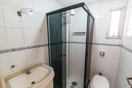 Apartamento para alugar com 60m², 2 quartos e 1 vagaBanheiro