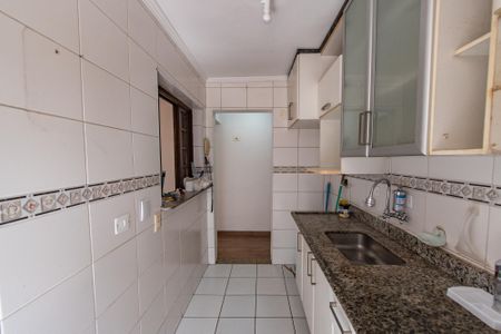 Apartamento para alugar com 60m², 2 quartos e 1 vagaÁrea de serviço
