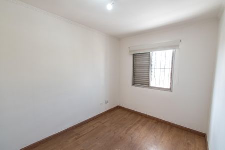 Apartamento para alugar com 60m², 2 quartos e 1 vagaSuíte