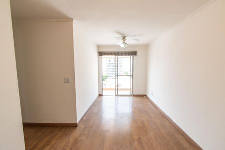 Apartamento para alugar com 60m², 2 quartos e 1 vagaSala