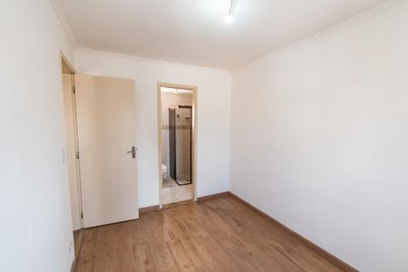 Apartamento para alugar com 60m², 2 quartos e 1 vagaSuíte