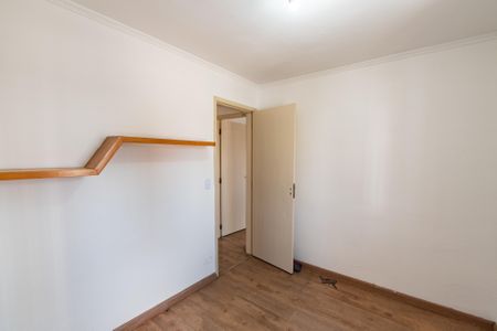 Apartamento para alugar com 60m², 2 quartos e 1 vagaQuarto 1