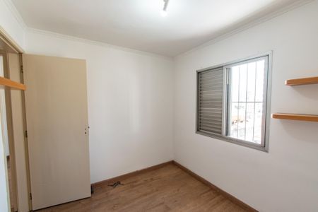 Apartamento para alugar com 60m², 2 quartos e 1 vagaQuarto 1