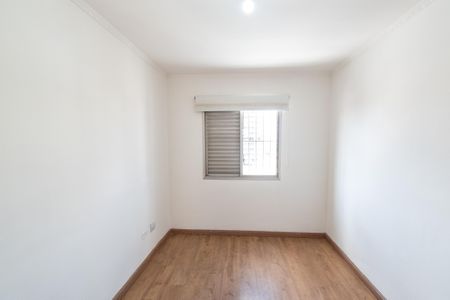 Apartamento para alugar com 60m², 2 quartos e 1 vagaSuíte