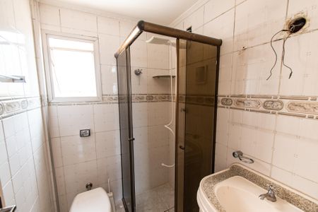 Apartamento para alugar com 60m², 2 quartos e 1 vagaBanheiro da suíte