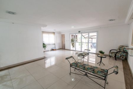 Apartamento para alugar com 60m², 2 quartos e 1 vagaHall de entrada
