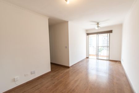 Apartamento para alugar com 60m², 2 quartos e 1 vagaSala