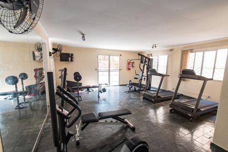 Apartamento para alugar com 60m², 2 quartos e 1 vagaAcademia