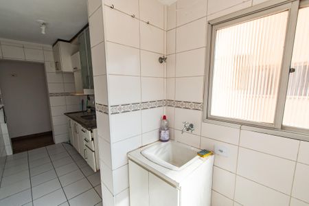 Apartamento para alugar com 60m², 2 quartos e 1 vagaÁrea de serviço
