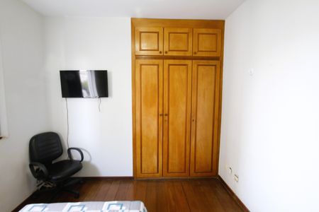 Apartamento para alugar com 300m², 5 quartos e 2 vagasQuarto 1