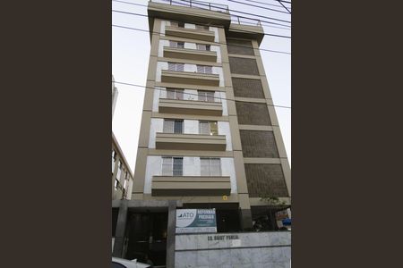 Apartamento para alugar com 300m², 5 quartos e 2 vagasFachada do Prédio