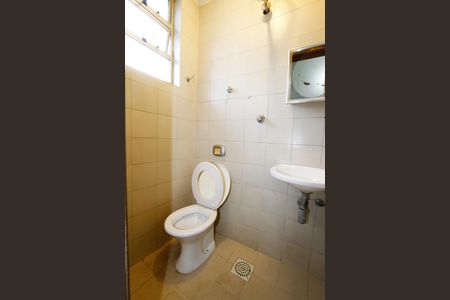 Apartamento para alugar com 300m², 5 quartos e 2 vagasBanheiro de serviço