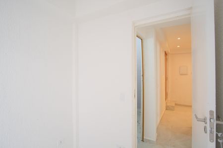 Apartamento à venda com 45m², 2 quartos e sem vagaQuarto 1