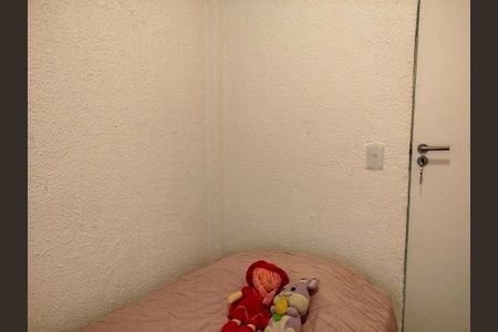 Apartamento para alugar com 45m², 2 quartos e sem vagaQuarto 2