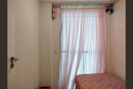 Apartamento para alugar com 45m², 2 quartos e sem vagaQuarto 2