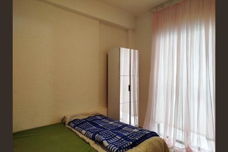 Apartamento para alugar com 45m², 2 quartos e sem vagaQuarto 1