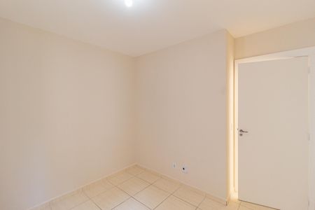 Apartamento para alugar com 49m², 2 quartos e 1 vaga Apartamento para alugar com 49m², 2 quartos e 1 vagaQuarto 2