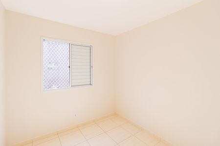 Apartamento para alugar com 49m², 2 quartos e 1 vaga Apartamento para alugar com 49m², 2 quartos e 1 vagaQuarto 1