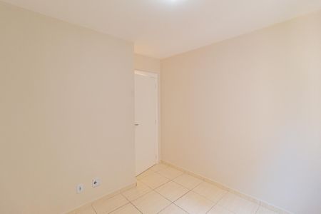 Apartamento para alugar com 49m², 2 quartos e 1 vaga Apartamento para alugar com 49m², 2 quartos e 1 vagaQuarto 2