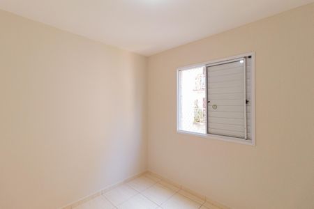 Apartamento para alugar com 49m², 2 quartos e 1 vaga Apartamento para alugar com 49m², 2 quartos e 1 vagaQuarto 2