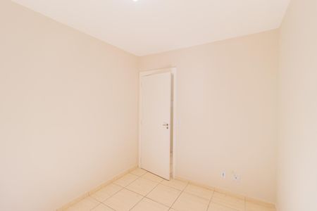 Apartamento para alugar com 49m², 2 quartos e 1 vaga Apartamento para alugar com 49m², 2 quartos e 1 vagaQuarto 1