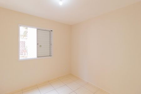 Apartamento para alugar com 49m², 2 quartos e 1 vaga Apartamento para alugar com 49m², 2 quartos e 1 vagaQuarto 2