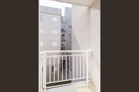 Apartamento para alugar com 49m², 2 quartos e 1 vaga Apartamento para alugar com 49m², 2 quartos e 1 vagaSacada