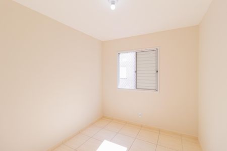Apartamento para alugar com 49m², 2 quartos e 1 vaga Apartamento para alugar com 49m², 2 quartos e 1 vagaQuarto 1