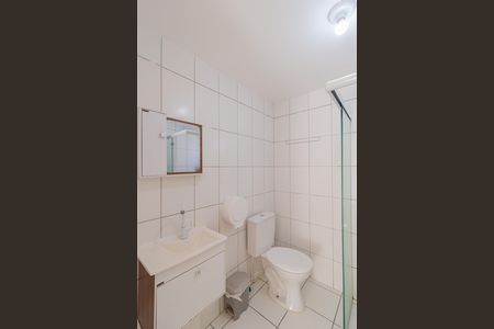 Apartamento para alugar com 49m², 2 quartos e 1 vaga Apartamento para alugar com 49m², 2 quartos e 1 vagaBanheiro