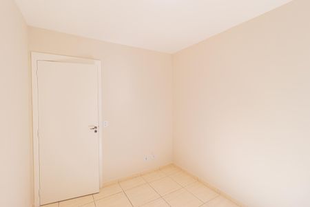 Apartamento para alugar com 49m², 2 quartos e 1 vaga Apartamento para alugar com 49m², 2 quartos e 1 vagaQuarto 1