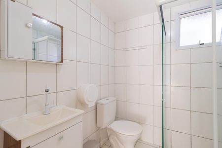 Apartamento para alugar com 49m², 2 quartos e 1 vaga Apartamento para alugar com 49m², 2 quartos e 1 vagaBanheiro