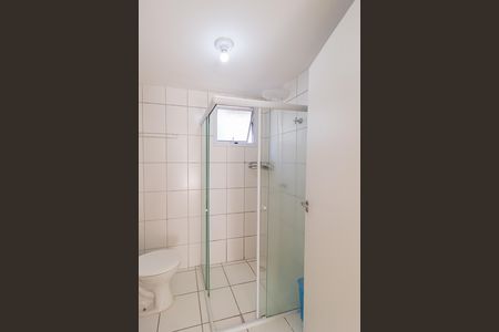Apartamento para alugar com 49m², 2 quartos e 1 vaga Apartamento para alugar com 49m², 2 quartos e 1 vagaBanheiro
