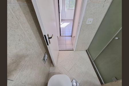 Apartamento à venda com 80m², 3 quartos e 1 vagaBanheiro Social
