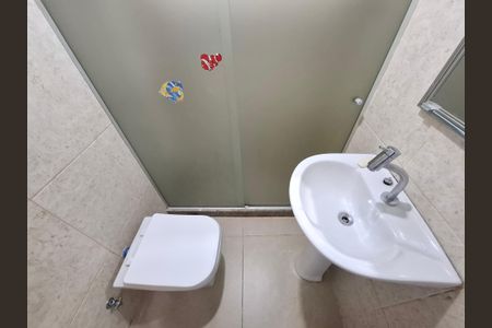 Apartamento à venda com 80m², 3 quartos e 1 vagaBanheiro da suíte