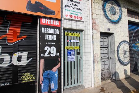 Apartamento para alugar com 50m², 1 quarto e sem vaga Apartamento para alugar com 50m², 1 quarto e sem vagaFachada