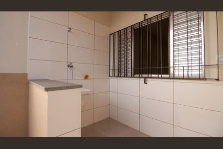 Apartamento para alugar com 50m², 1 quarto e sem vaga Apartamento para alugar com 50m², 1 quarto e sem vagaÁrea de Serviço