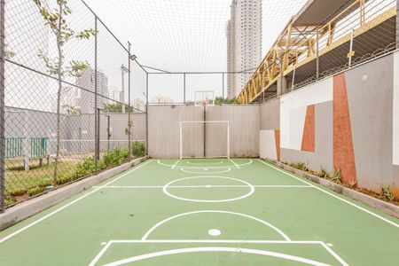 Apartamento à venda com 55m², 2 quartos e 1 vaga Apartamento à venda com 55m², 2 quartos e 1 vagaÁrea comum