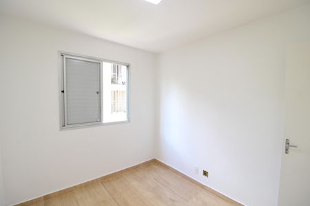Apartamento para alugar com 52m², 2 quartos e 1 vagaQuarto 2