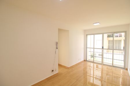 Apartamento para alugar com 52m², 2 quartos e 1 vagaSala