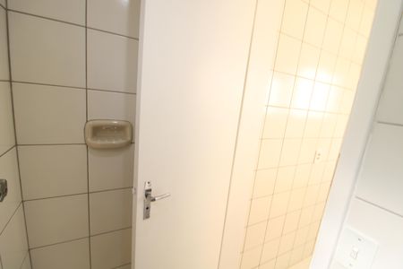 Apartamento para alugar com 52m², 2 quartos e 1 vaga Banheiro de Serviço