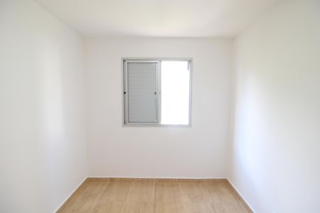 Apartamento para alugar com 52m², 2 quartos e 1 vagaQuarto 2