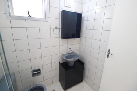 Apartamento para alugar com 52m², 2 quartos e 1 vagaBanheiro