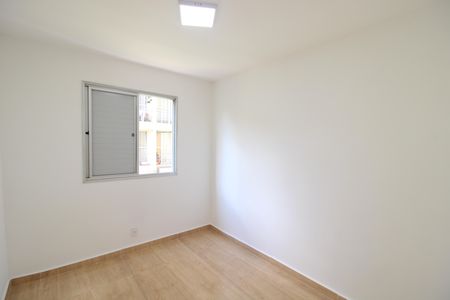 Apartamento para alugar com 52m², 2 quartos e 1 vagaQuarto 1