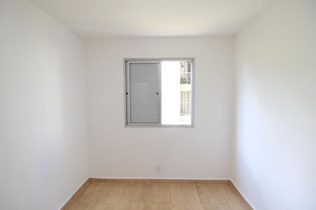 Apartamento para alugar com 52m², 2 quartos e 1 vagaQuarto 1