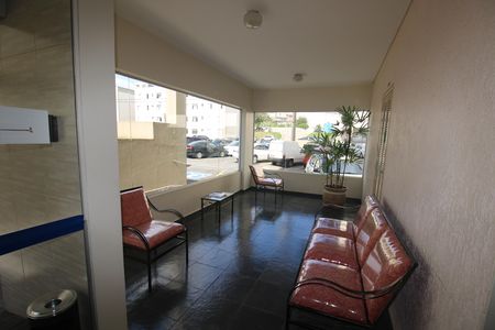 Apartamento para alugar com 52m², 2 quartos e 1 vagaÁrea Comum