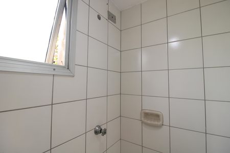 Apartamento para alugar com 52m², 2 quartos e 1 vaga Banheiro de Serviço