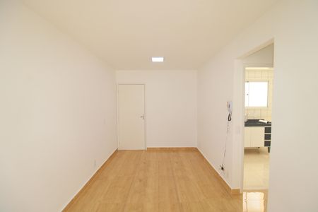 Apartamento para alugar com 52m², 2 quartos e 1 vagaSala