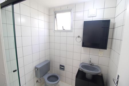 Apartamento para alugar com 52m², 2 quartos e 1 vagaBanheiro