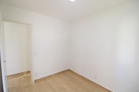 Apartamento para alugar com 52m², 2 quartos e 1 vagaQuarto 2